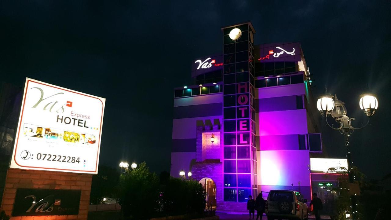 Yas Express Hotel Ra’s al-Chaima Exterior foto